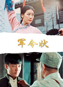五月婷婷一区